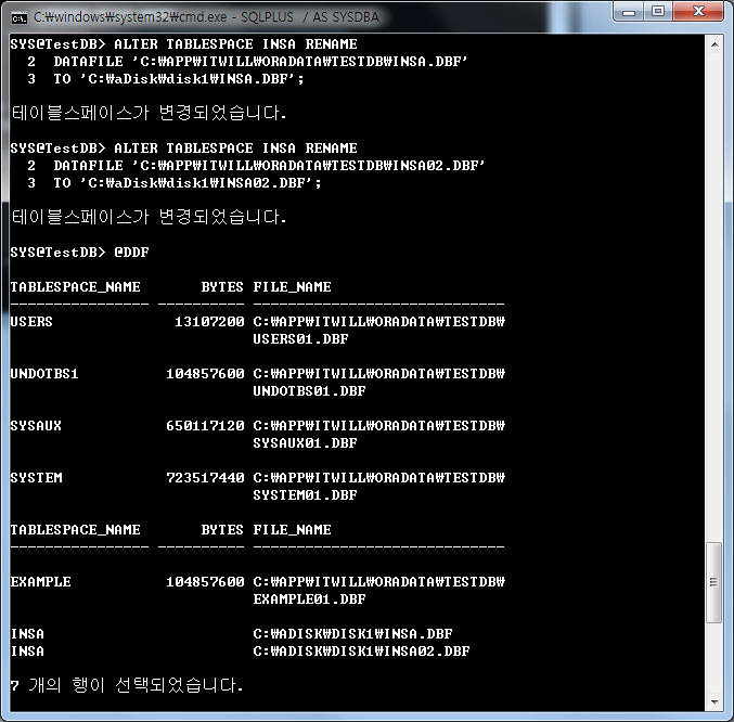 Alter Tablespace Rename Datafile