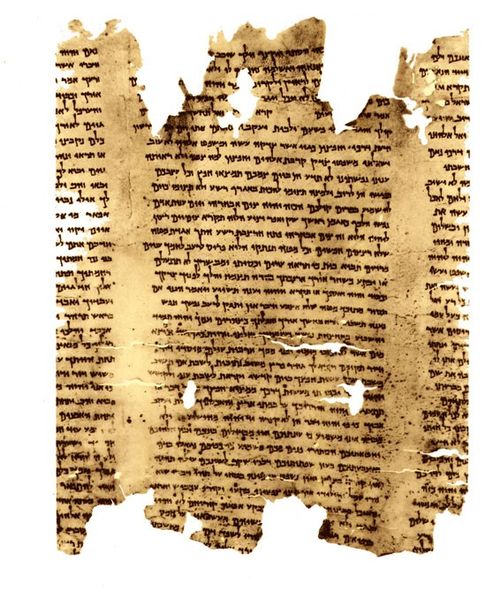 Dead Sea Scrolls - Wikipedia