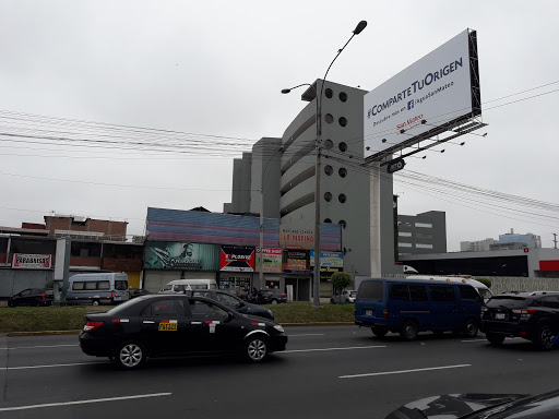 Banco de Credito del Peru