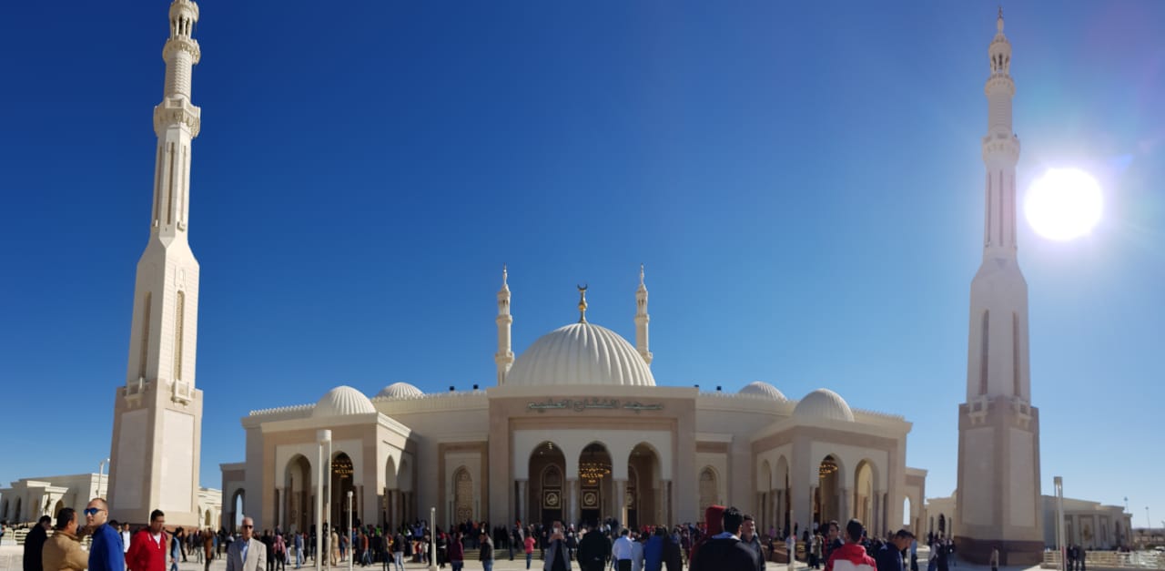 Al Fattah Al Alim Mosque
