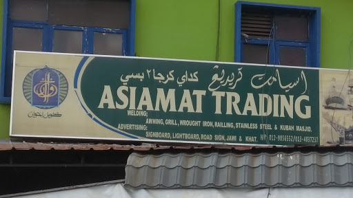 Asiamat Trading