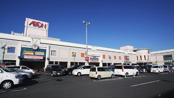 Aeon Mall Narita - Narita Travel