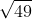https://lh6.googleusercontent.com/vPATYyKRJpQQOH0p06SFCrg0VkRaGCxYIQW32HnIm2ZylPExGneLCX17wRdk1jLp26_57x91YoHygDJWpPiRs7gW2snGObn-Kx3kyfZx7P62Jn4ZdXHpqLHVk-n6=w32