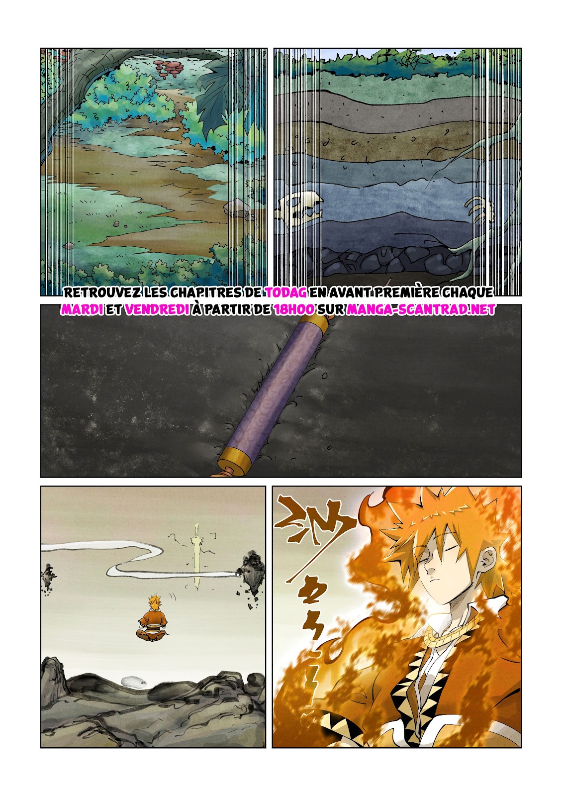 Tales Of Demons And Gods: Chapitre 409.5 - Page 3