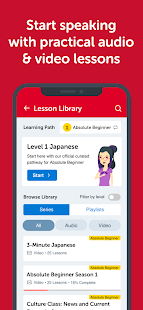 apps to learn japanese