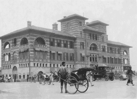 Nhà ga Bắc Thượmg Hải vào năm 1929.jpg