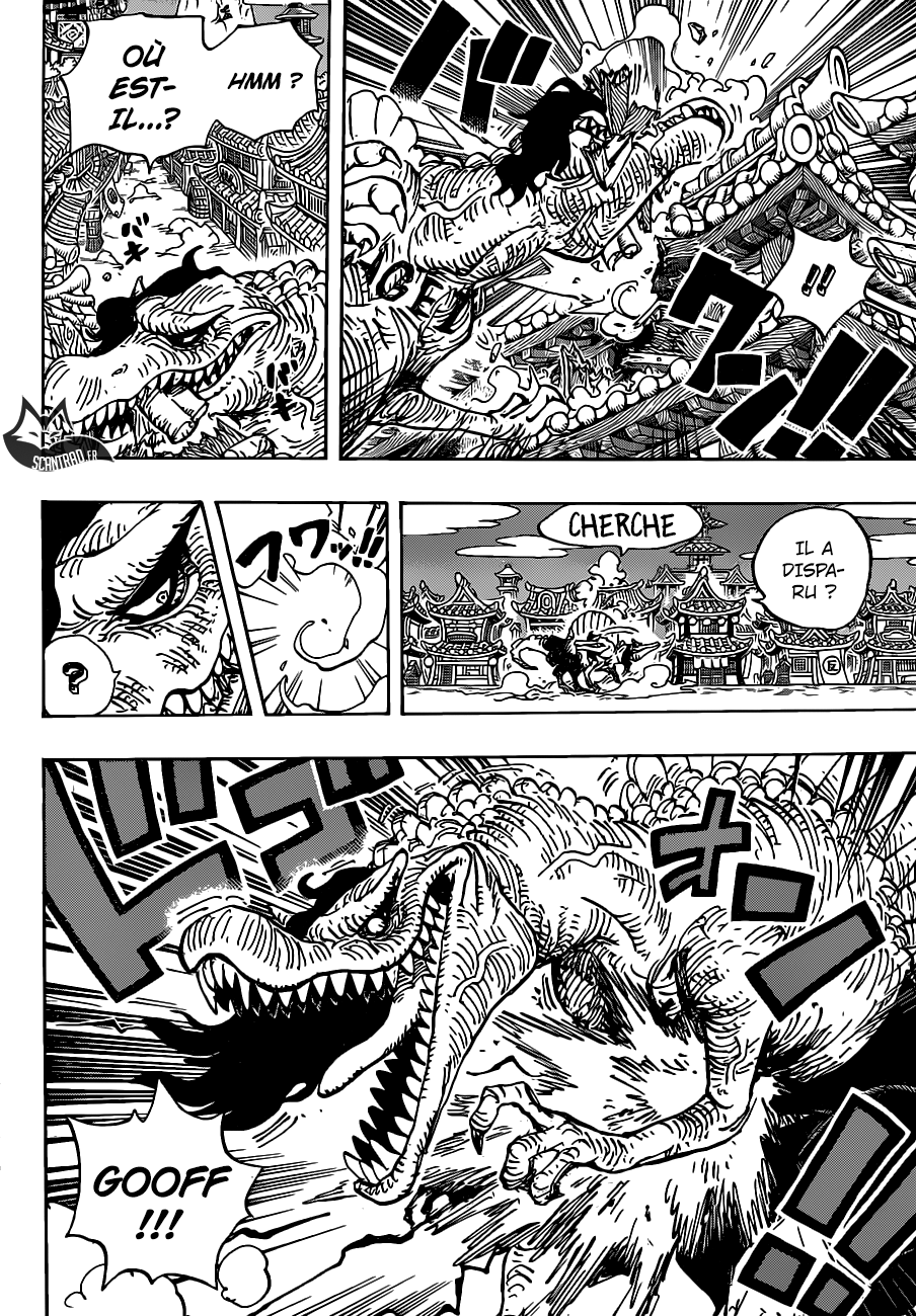 One Piece: Chapter chapitre-931 - Page 6