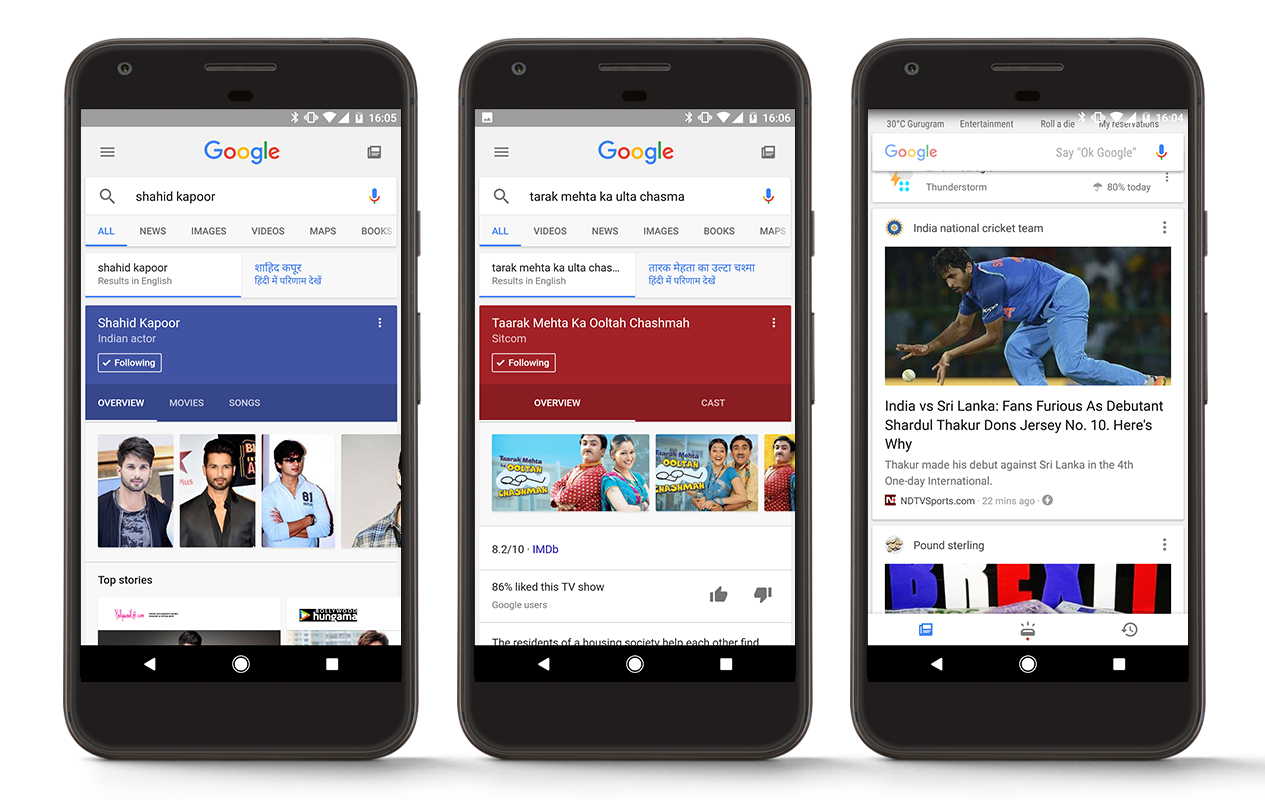 Official Google India Blog: Feed your need to know
