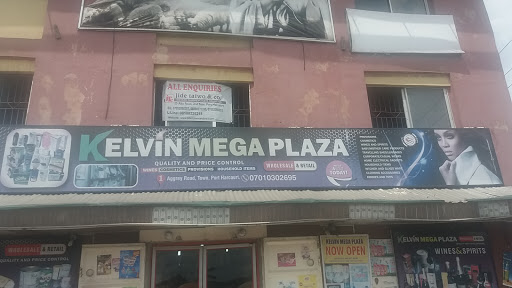 Kelvin Mega Plaza, 1 Aggrey Rd, Town, Port Harcourt, Nigeria, Coffee Store, state Rivers