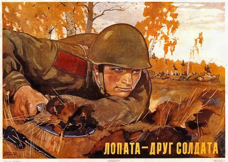 Обратно в СССР. rm_10_893.jpg