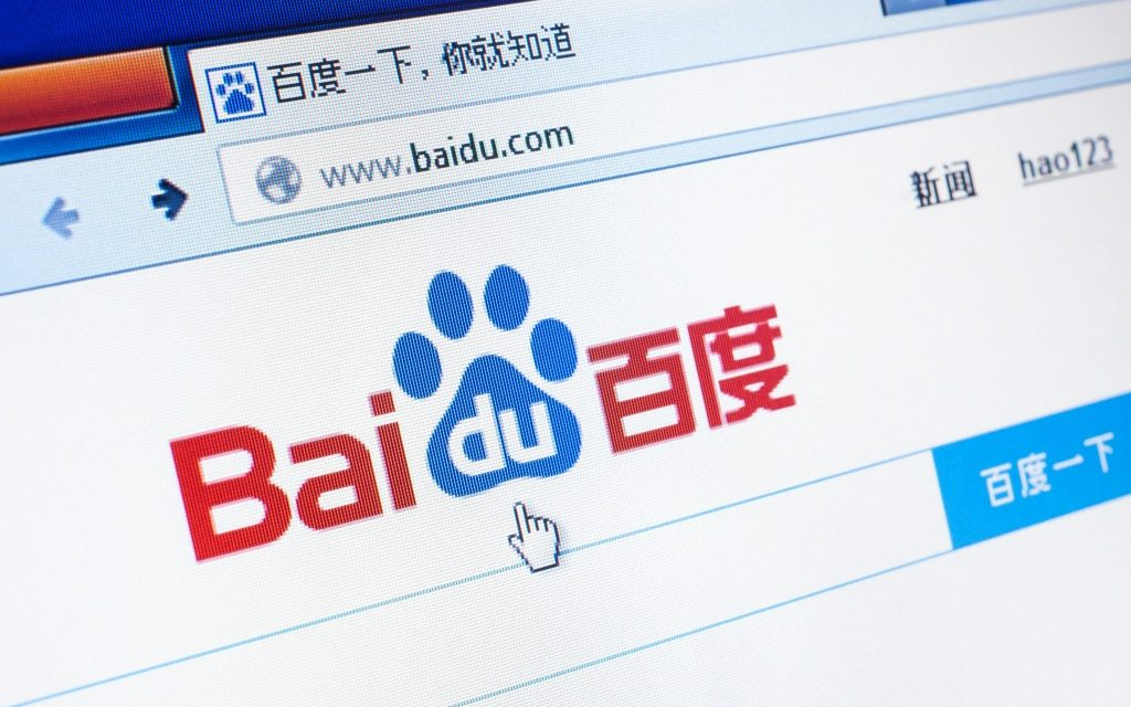 Hướng dẫn cách mua thẻ nạp Vip Baidu 2020 giá rẻ bằng thẻ cào điện thoại. 