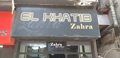 El Khatib Zahra