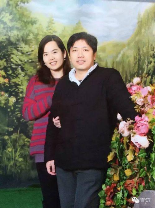 江雪：郭玉闪夫人阿潘探夫记：再次移送检察院