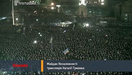 Maidan issued an ultimatum: Yanukovych’s resignation before morning ~~