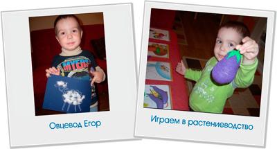https://www.umnitsa.ru/files/images/acad-prof-children2-3.jpg