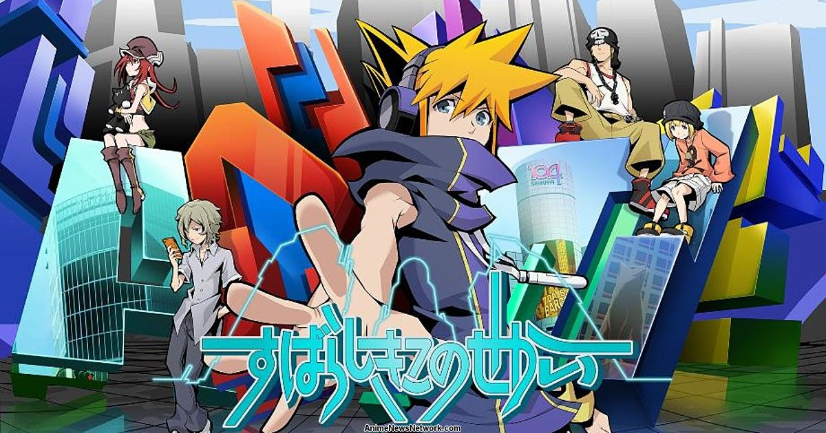 The World Ends With You | The Animation | Review | Pinnedupink.com