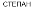 https://docs.google.com/drawings/d/sJ8B8oE5E6mVjhnd_gFR00A/image?parent=e/2PACX-1vQJYroUmAcMV50SYlFOMxKZo7DUOfPg_nU1sCOaLM_ZTF3LviO-Ts6cB1lQBdE1fg&rev=1&drawingRevisionAccessToken=7wRgc1H01u5-vQ&h=25&w=85&ac=1