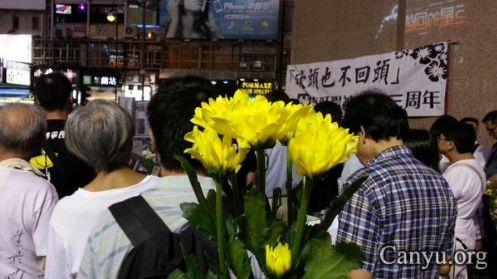 李旺阳被“自杀”三周年:香港民众举行追思晚会