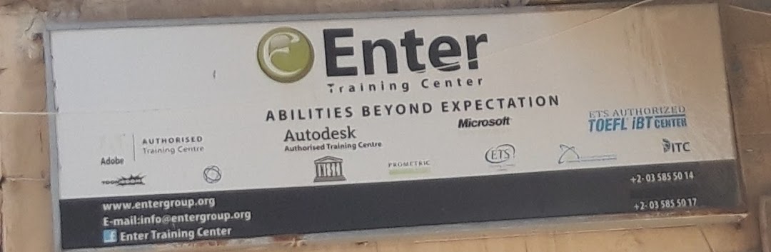 Enter Training Center