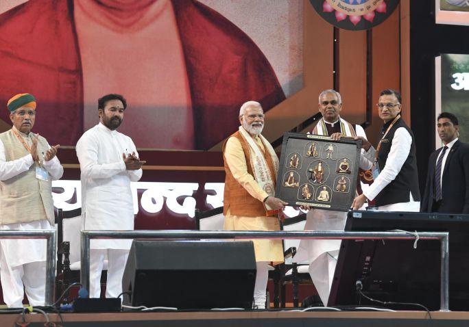PM inaugurates 200th Jayanti celebrations of Maharishi Dayanand Saraswati  in New Delhi