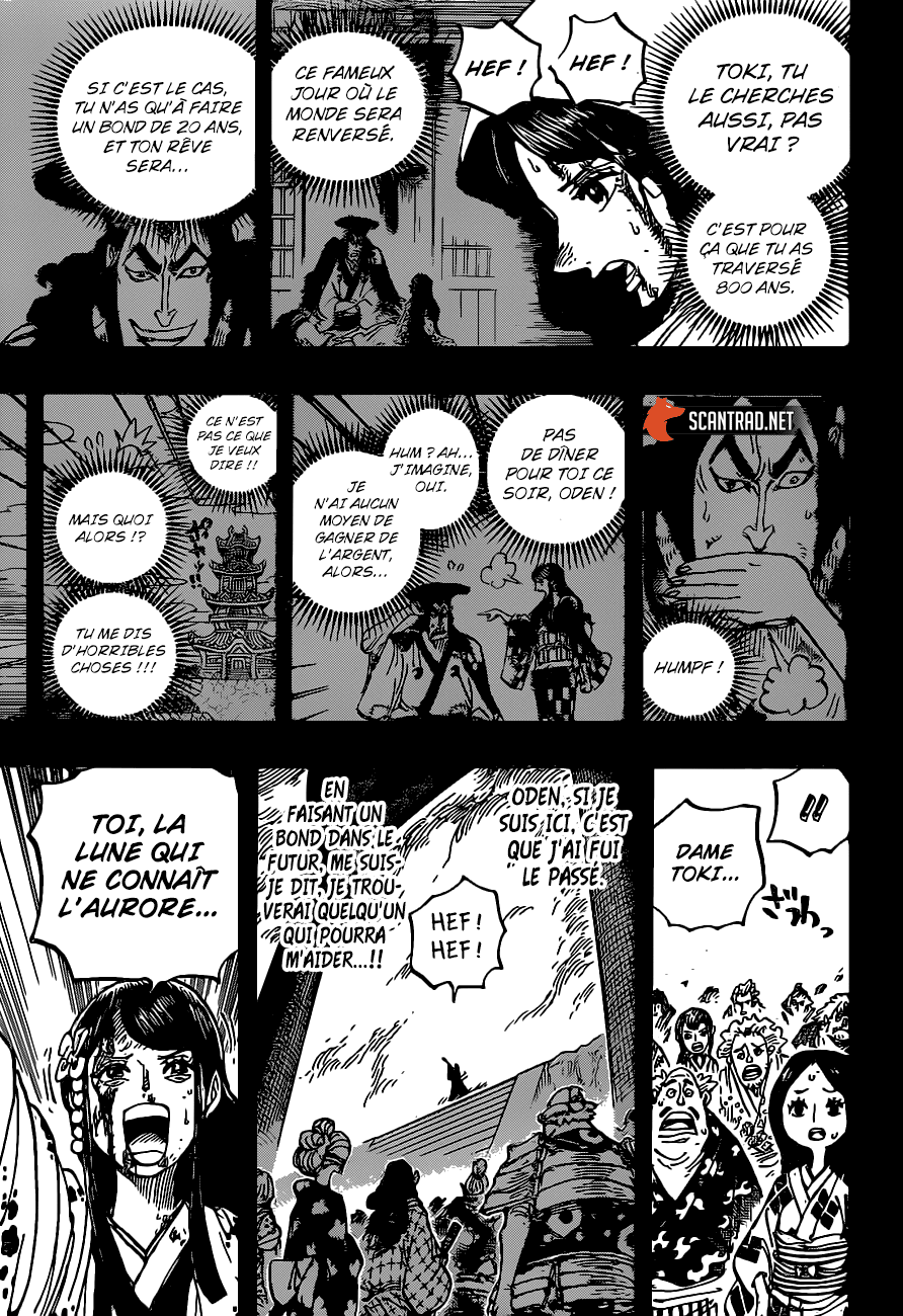 One Piece: Chapter 973 - Page 11