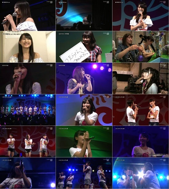 (TV-Variety)(720p) AKB48グループ 夏祭り Vol.5 141103