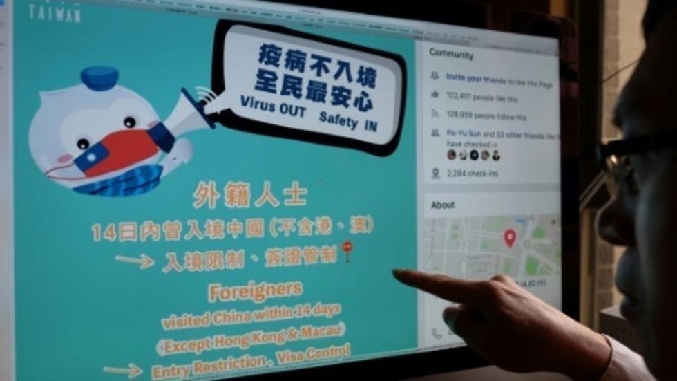 Image d'archive: Taiwan has embraced cuddly mascots and humour to ease public anxiety about the new coronavirus and educate on best practices