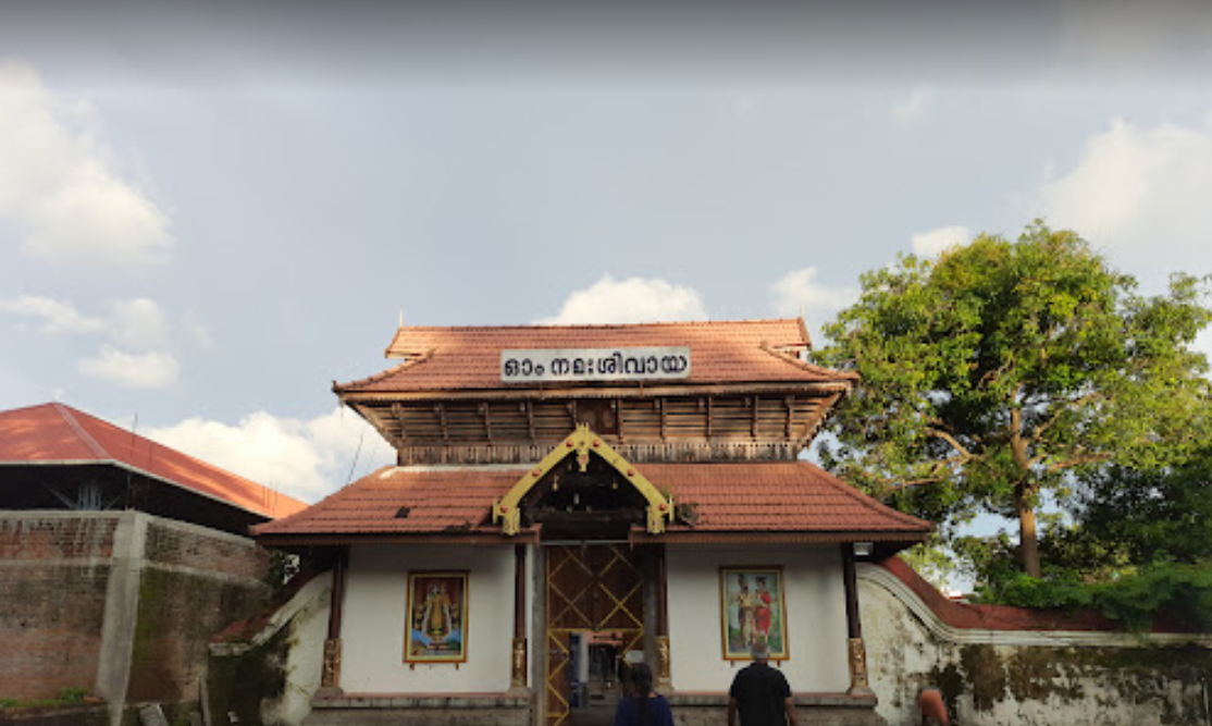 Ernakulam Mahadeva Temple