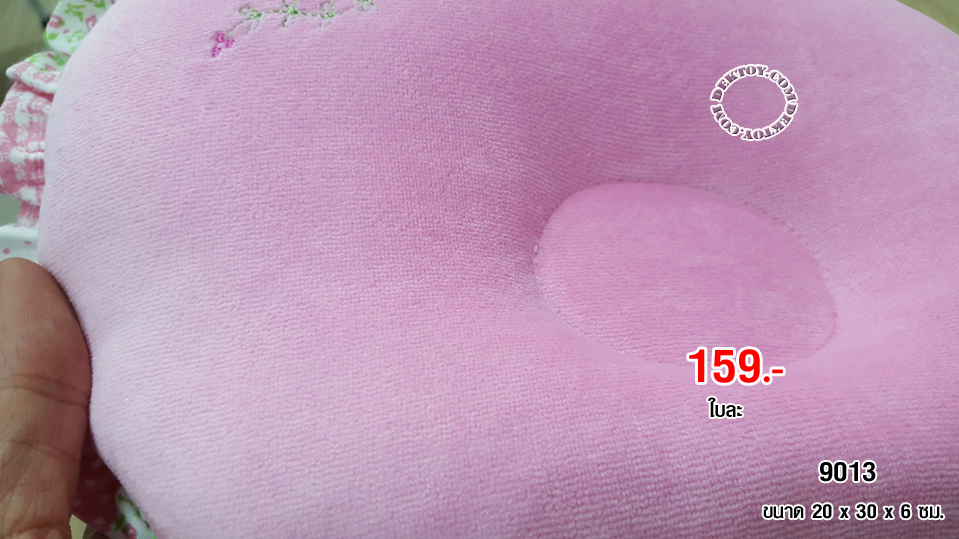 หมอน9013-1-5.png