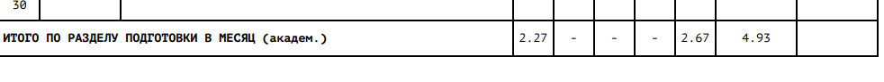 GDOEUn7-JhCRaPgpO7uMPCiafGhYdx48lczYRIM2