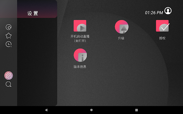 【夢想平板6】開箱實測：搭載次世代CPU、首款支援PD 18W快充！深度開箱與詳細評測Dream Tablet Overlook - DREAM TV預購活動, 夢想數位, 暴風影院, 暴風直播, 環球影城, 環球TV, 夏傑語音, 小米電視盒 支援1000M網路速度, Remove term: 支援1000M網路速度, 送HDMI2.0, 夢想平板, 獨家三語音系統, Dream TV Overlord, Amlogic s905x4處理器, 頂尖規格的Amlogic s905x4處理器, OTT正版授權, 2.4G語音遙控器, 夢想盒子經銷, 網路電視盒規格效能差異, 夢想盒子6DDR4 4G+128G, Dream Tablet, 夢想平板6, 夢想盒子6榮耀, 榮耀重置設定, 夢想盒子6榮耀預購活動, 夢想盒子第六代, 夢想盒子6榮耀國際版, 夢想盒子6硬體部分, Disney+, 夢想盒子6Dream OS 6.0, 夢想盒子6支援8K, 夢想盒子6免費第四台, 夢想盒子6聲控機皇, 夢想盒子6榮耀預購, 夢想盒子6語音系統, 編輯推薦, 老司機推薦, Dream TV, 電視盒推薦, 呈星有限公司, 富榮街36巷27號, 敗家輝哥, 夢想, 安博盒子, 安博, 第四台, 電視盒評價, 夢想盒子, 敗家達人, 平板, NETFLIX, 開箱, YouTube, 小米盒子, 小米, 桃園網路盒, 電視盒ptt, 小米電視盒, 電視盒比較, 電視盒要怎麼買？, 八德電視盒, 八德富榮電視盒, 八德富榮電視盒專賣店, 富榮電視盒, 桃園電視盒, 桃園網路電視盒, 八德富榮街36巷27號, 網路電視盒, 電視盒第四台, 電視盒推薦mobile01, 電視盒是什麼, 電視盒推薦2021 - 敗家達人推薦