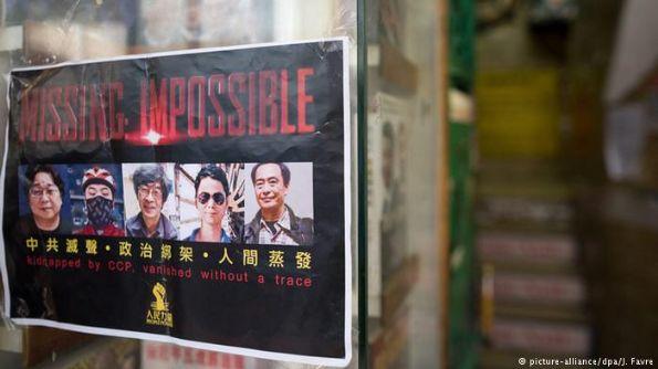 锣湾书店张志平保释后再次现身香港 接受采访