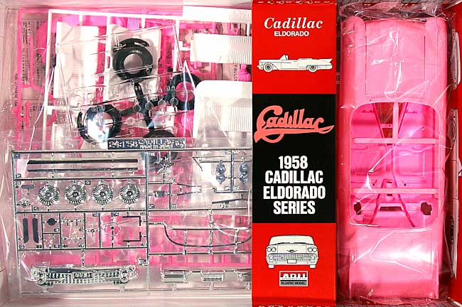 Super Rare 1:24 Arii 1958 Cadillac Eldorado Biarritz Kit