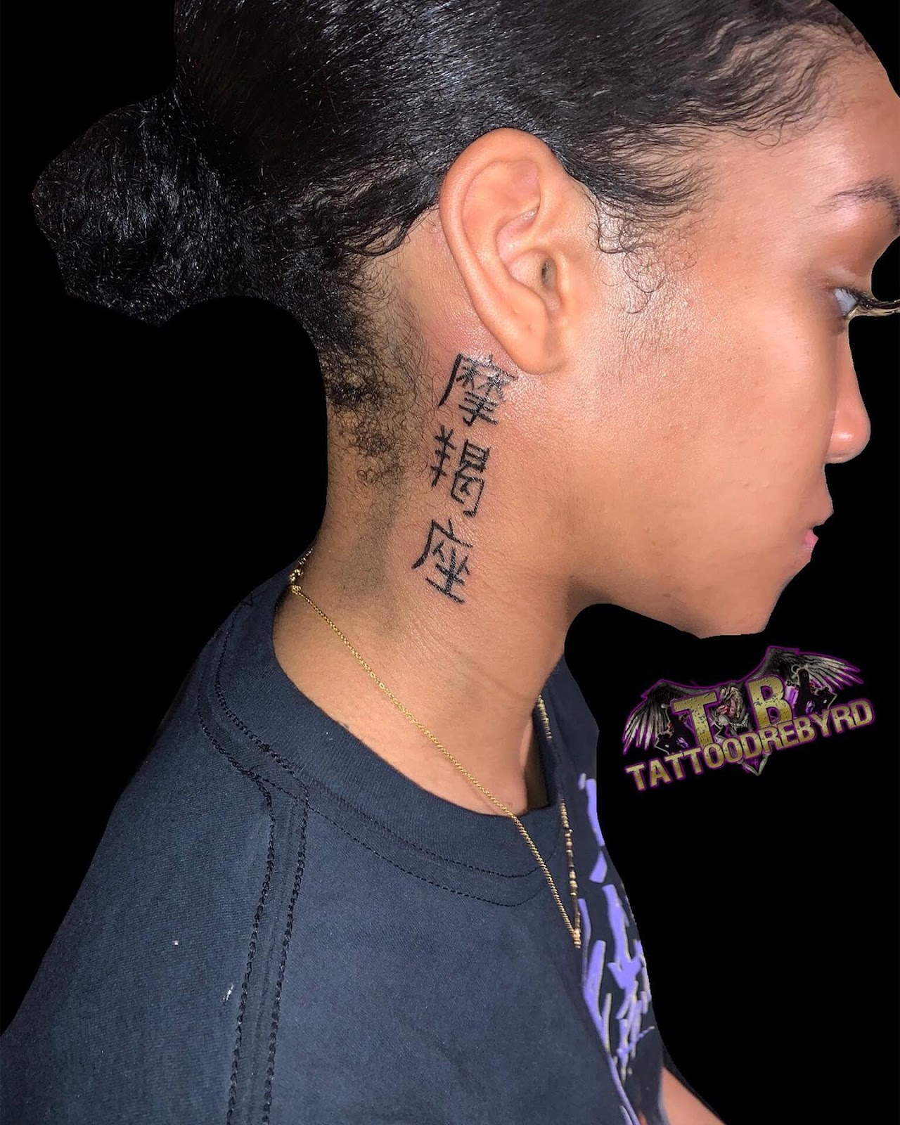 Chinese Letters Behind The Ear Tattoo