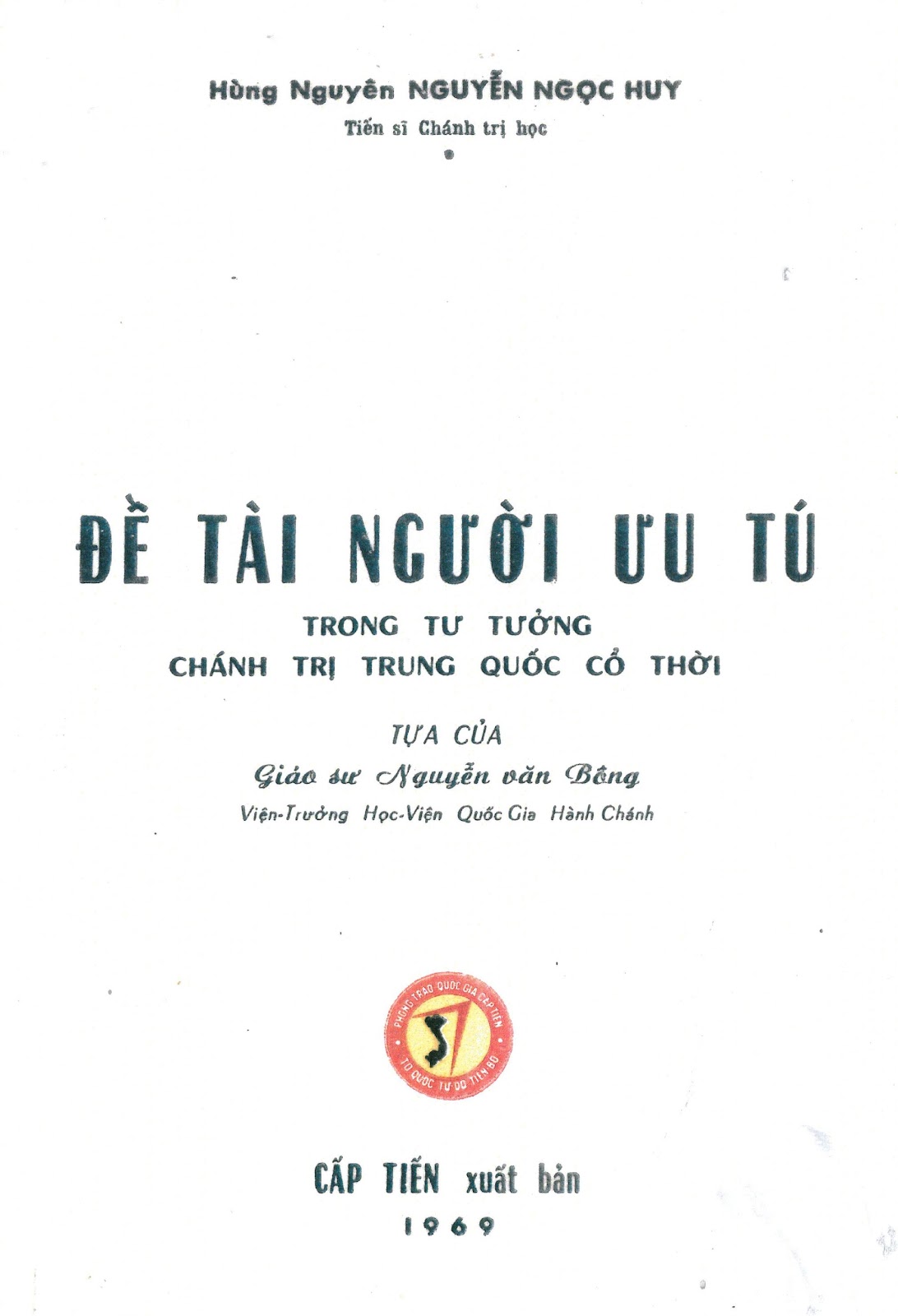 Description: NQ-De Tai Uu Tu