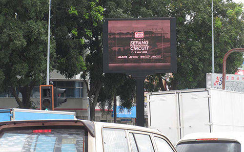 Malaysia Digital OOH Advertising, Malaysia Digital Outdoor Advertising, Malaysia Digital Out Of Home Advecrtising, Malaysia DOOH Advertising, DOOH Ad,