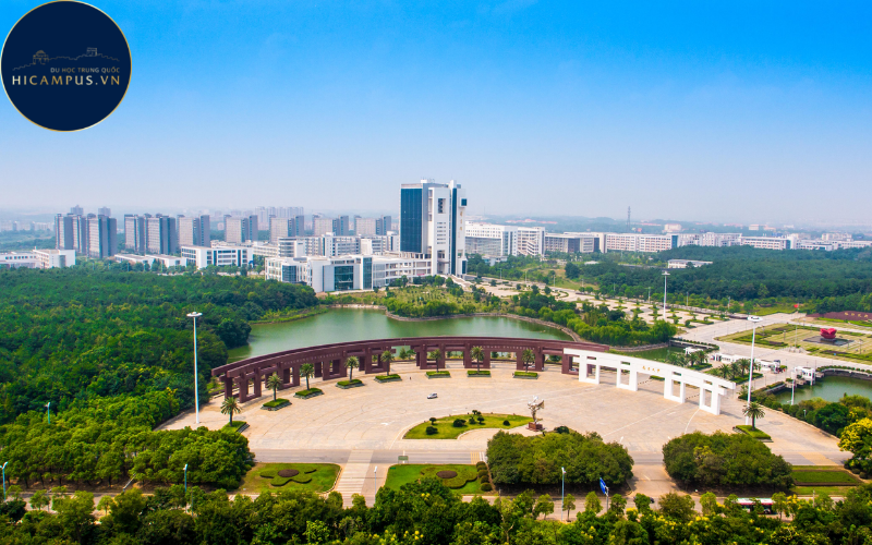 Khuôn viên trường Nam Xương ( Nanchang daxue)