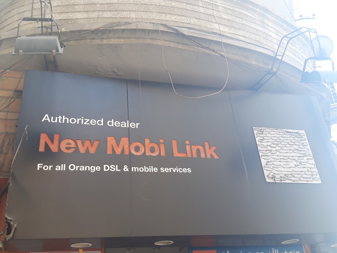 New Mobi Link