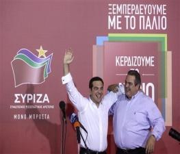 C:\Users\Spiros\Desktop\tsipras-kammenos-1.jpg