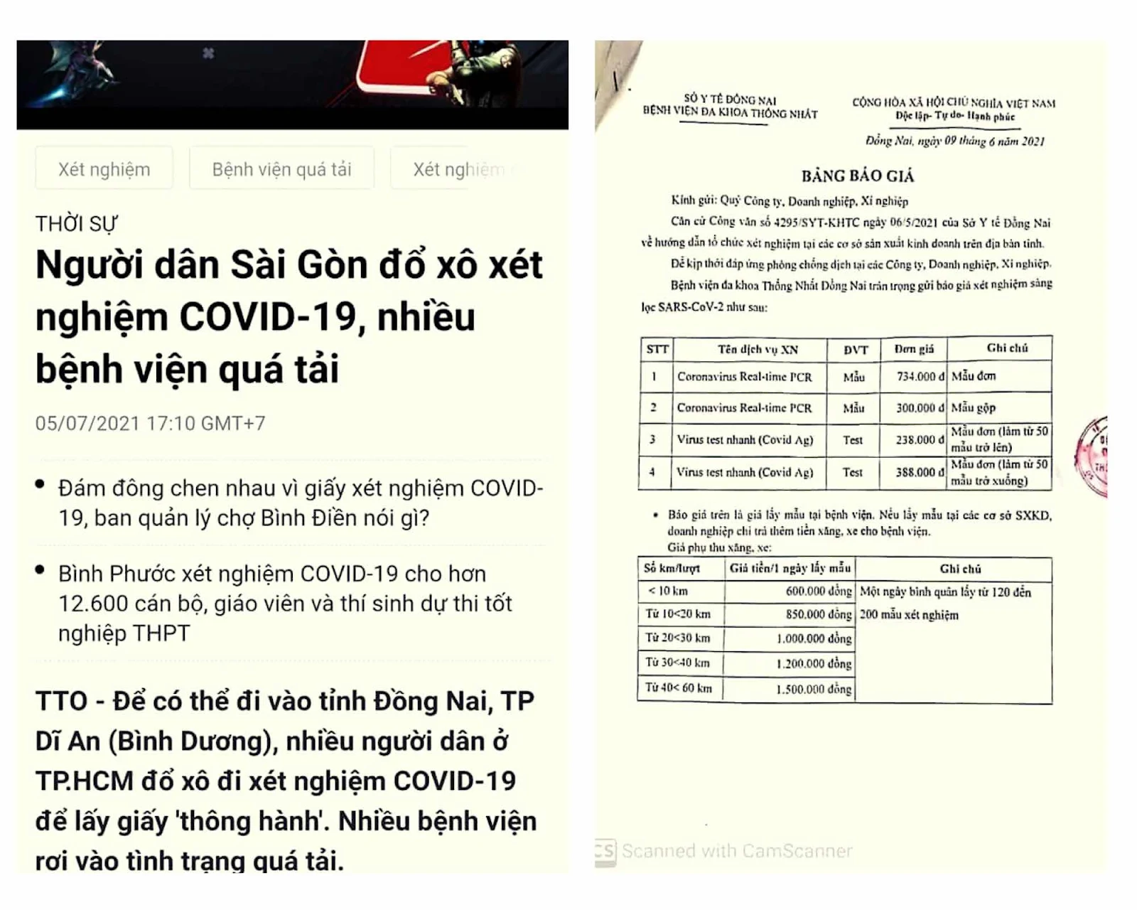 Giấy đi đường "âm tính" - một trò khốn hành dân