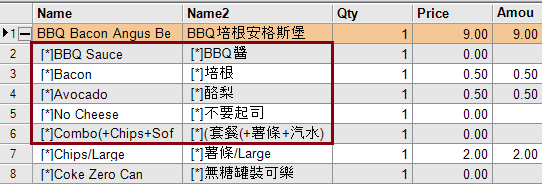 Table

Description automatically generated with medium confidence