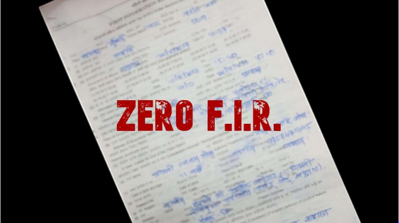 Can The Police Refuse To File My Complaint?