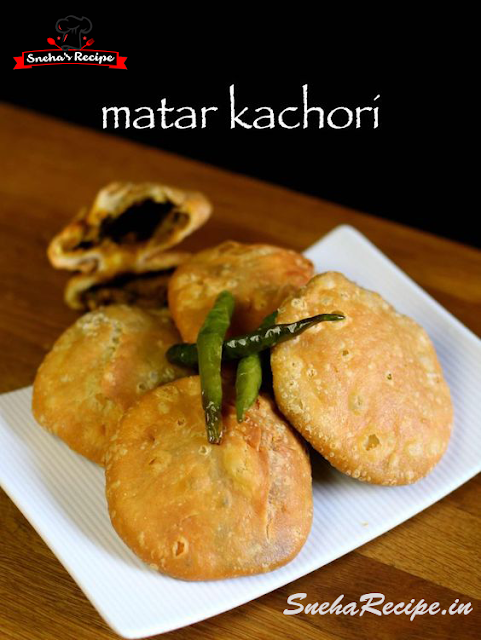 Matar Kachori Recipe | Winter Special