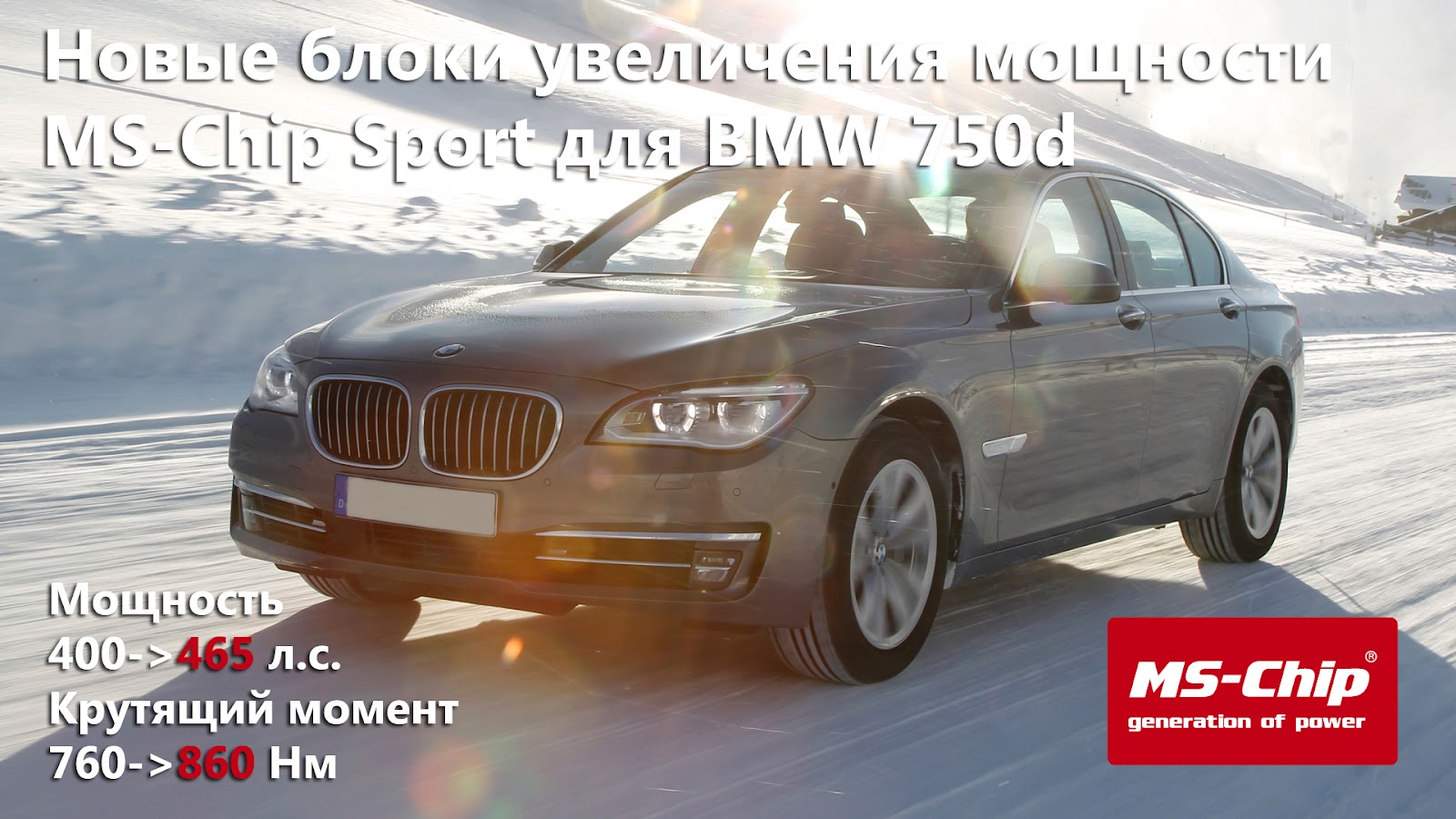 2013_bmw_7-series_115_1920x1080.jpg