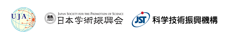 日本学術振興会（JSPS）より連携、ならびに国立研究開発法人科学技術振興機構（JST）より本活動をスポンサーいただいております