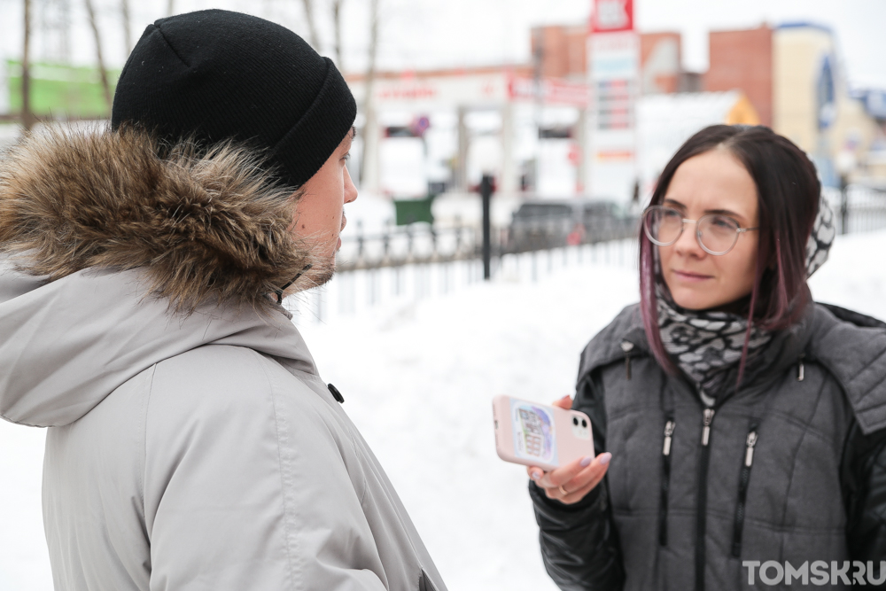 Поправки в Конституцию РФ: мнение томичей