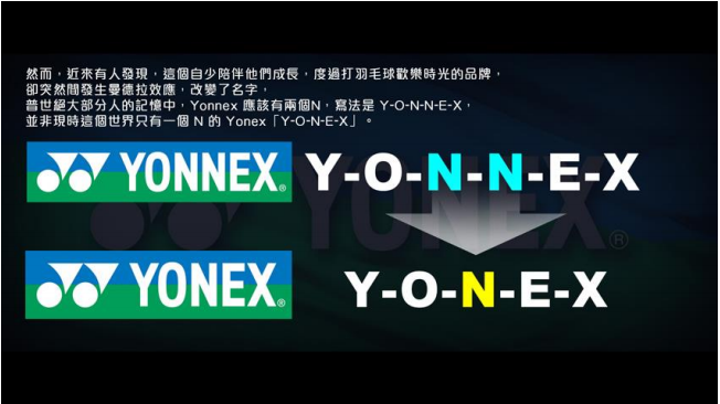 螢幕快照 2017-07-19 下午5.54.06.png