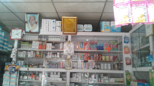 Shree Veeresh Medical & General Stores