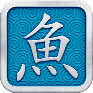 Pleco Chinese Dictionary apk Download