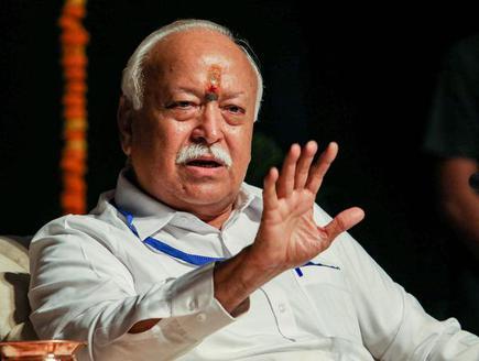 Bhagwat calls for more vigilance along borders - The Hindu